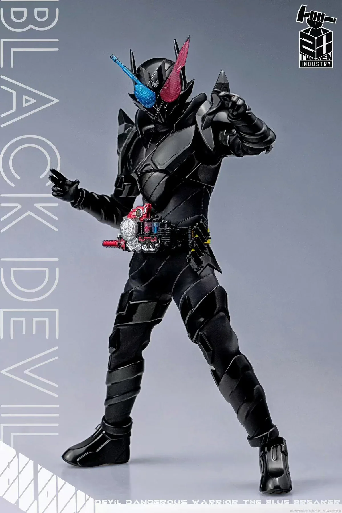 [PREORDER] 1/6 Scale Black Devil Dangerous Warrior - Image 3