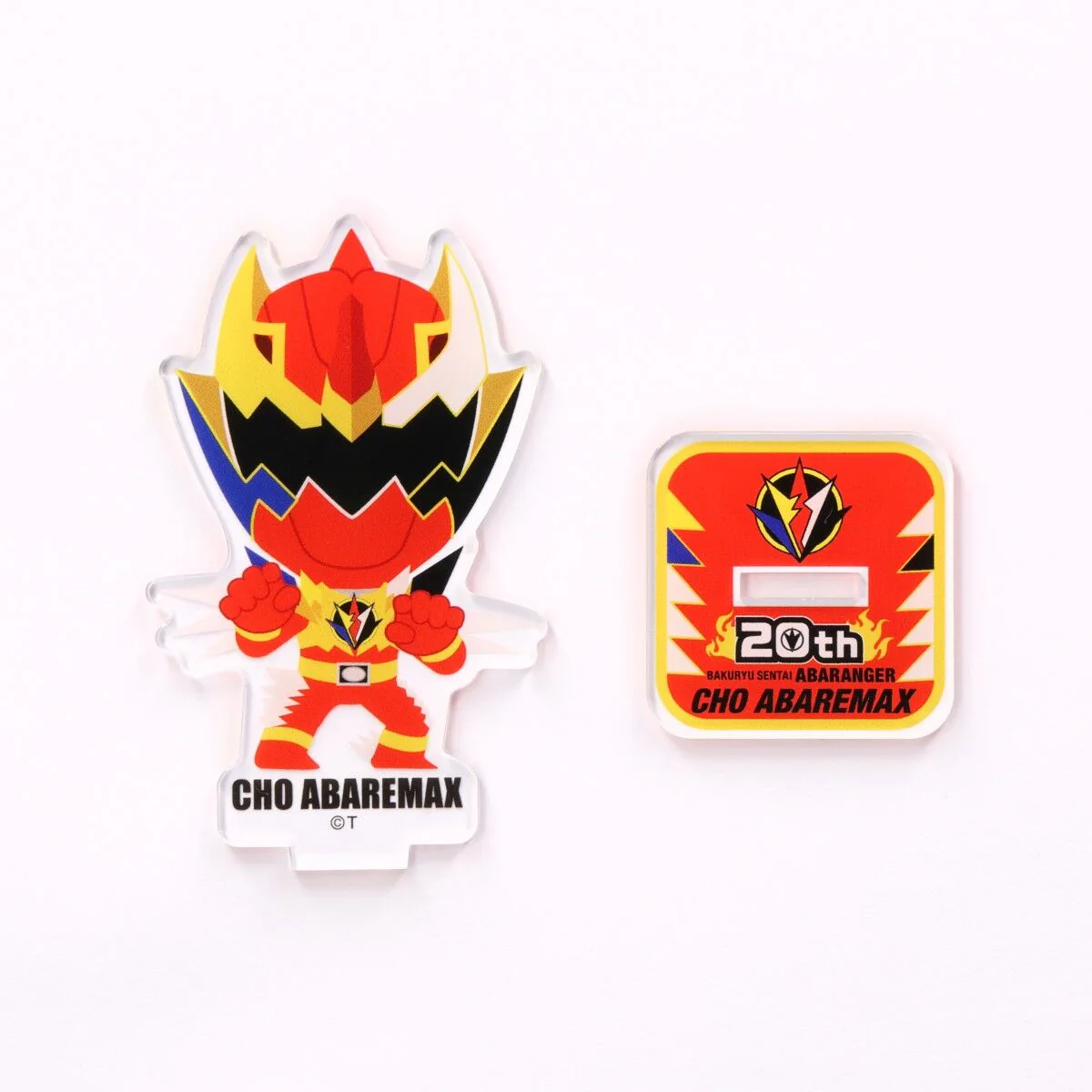 Abaranger Cho Abaremax Acrylic Stand - Image 2
