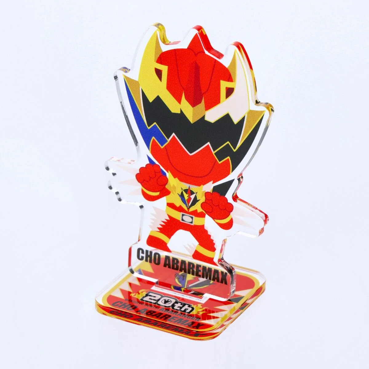Abaranger Cho Abaremax Acrylic Stand - Image 3