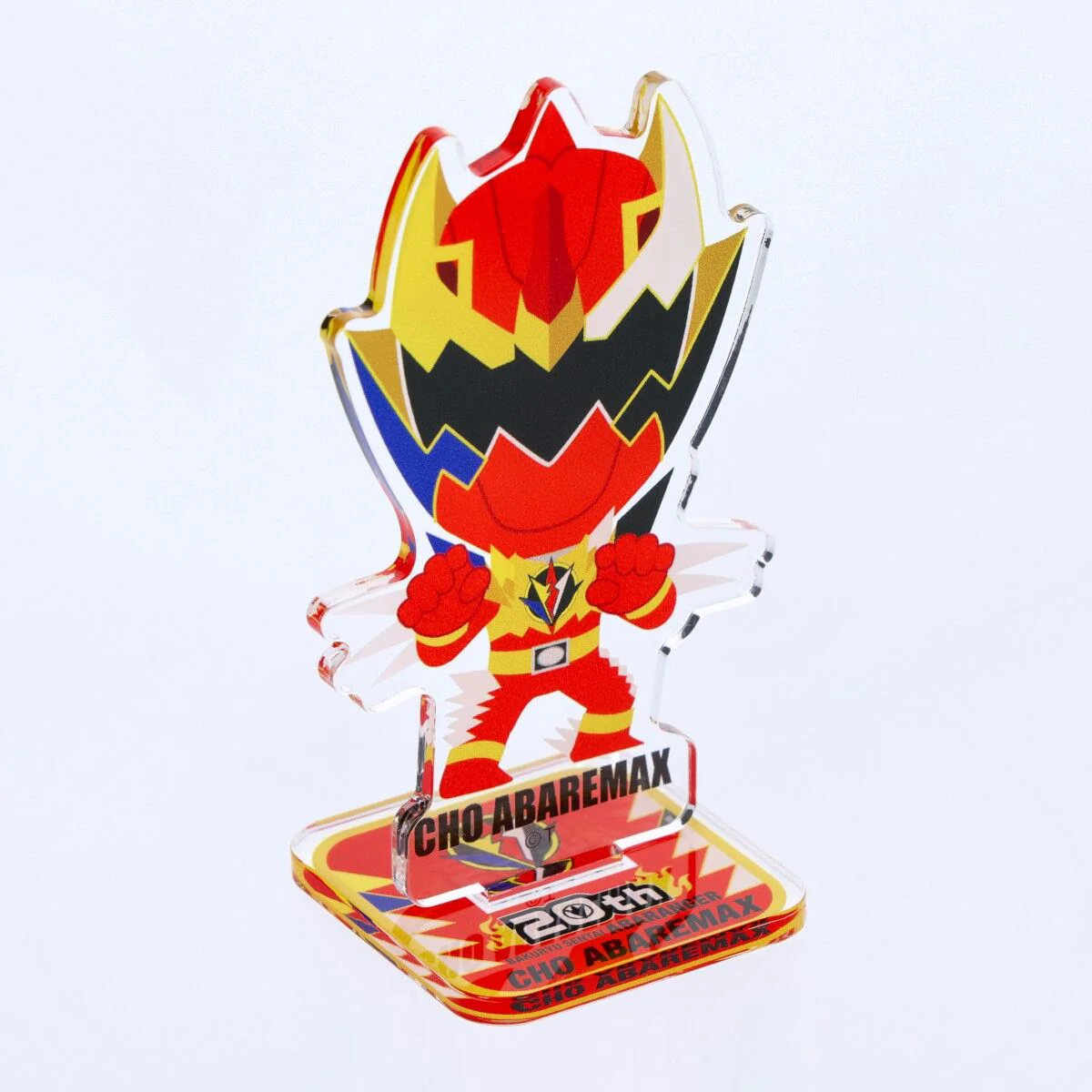 Abaranger Cho Abaremax Acrylic Stand - Image 4