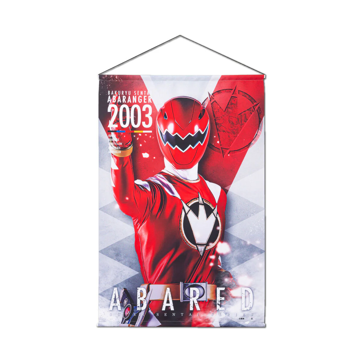 Abaranger Hanging Wall Tapestries - Image 2