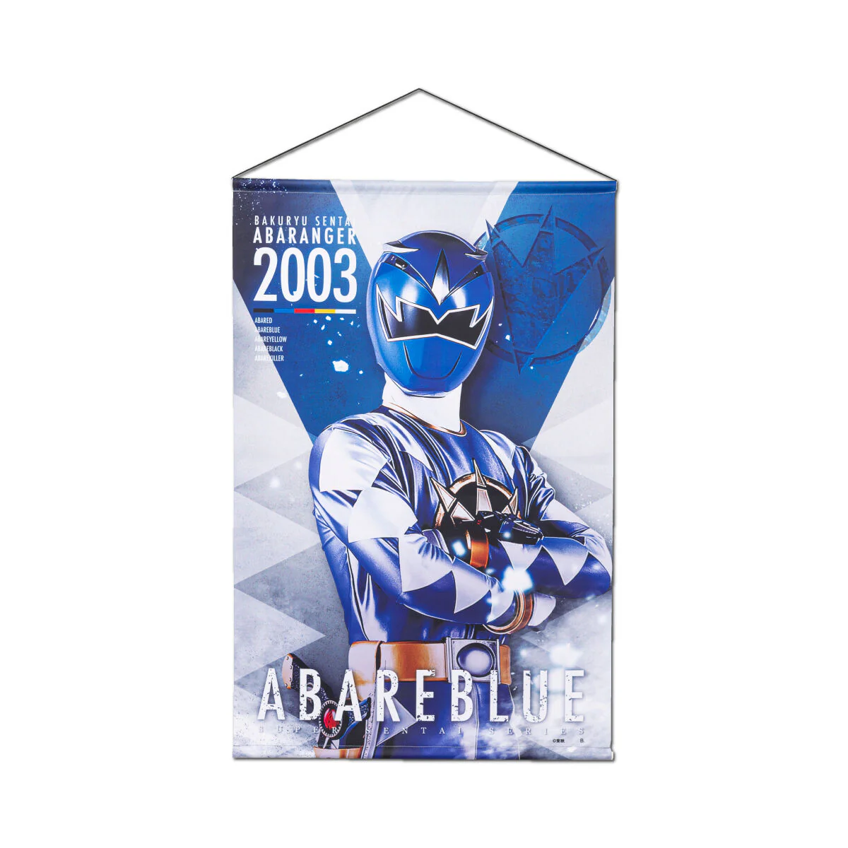 Abaranger Hanging Wall Tapestries - Image 3