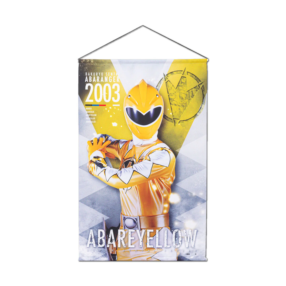 Abaranger Hanging Wall Tapestries - Image 4