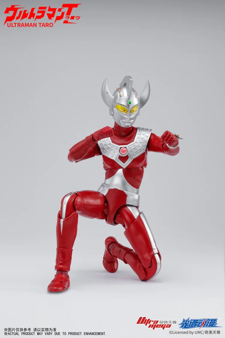 ACG Classic Ultraman Taro - Image 5