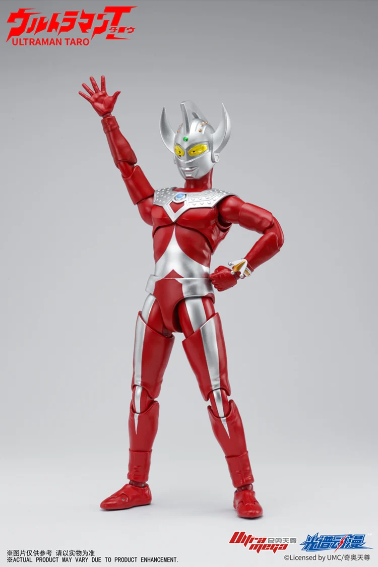 ACG Classic Ultraman Taro - Image 6