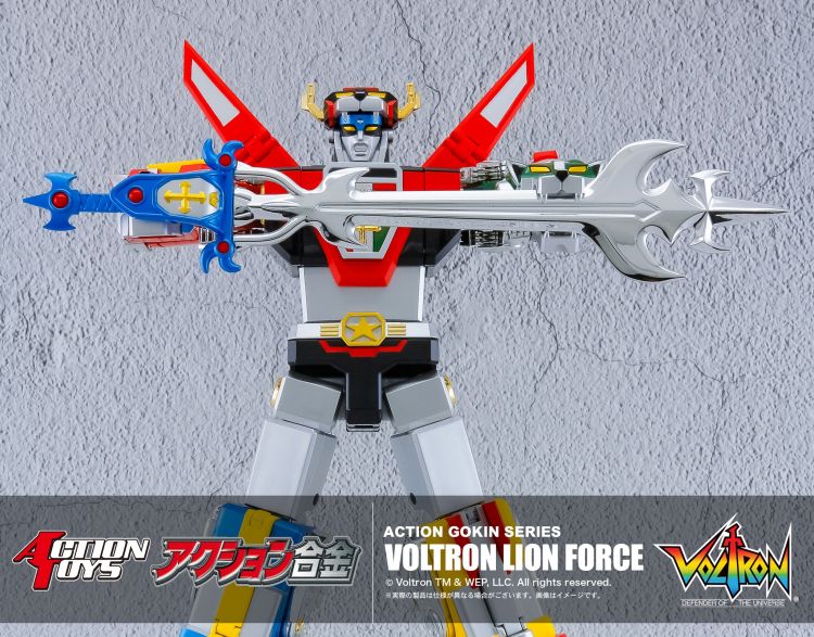 Action Gokin Voltron Lion Force GoLion - Image 10