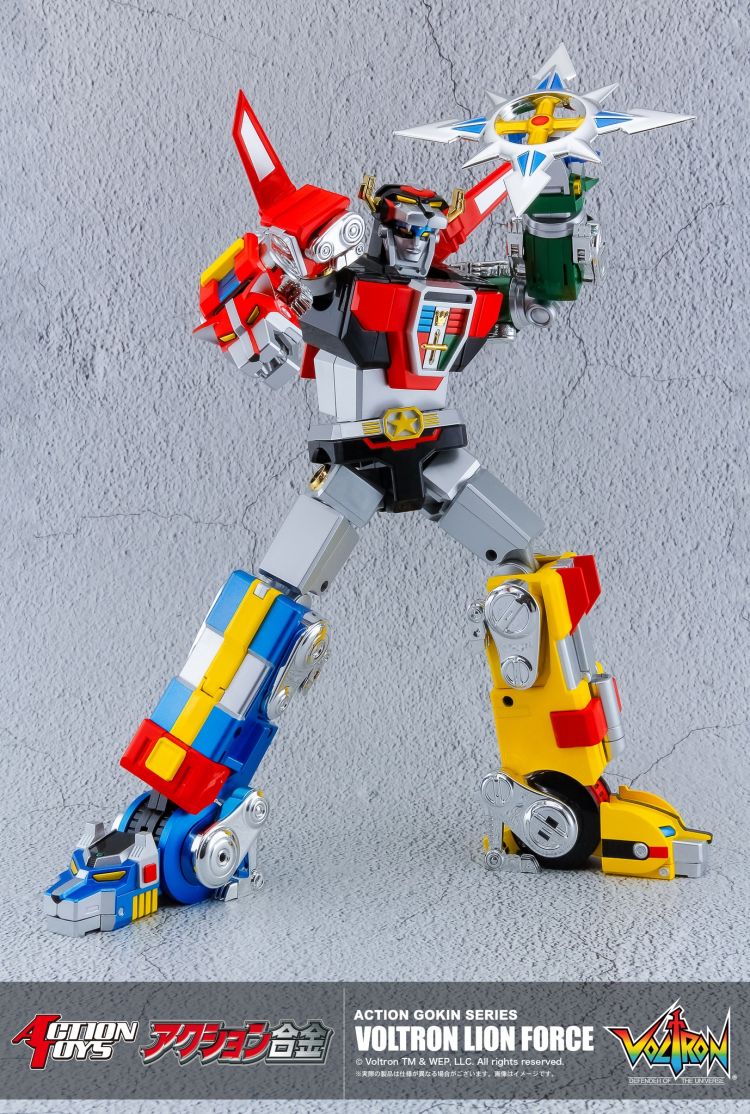 Action Gokin Voltron Lion Force GoLion - Image 2
