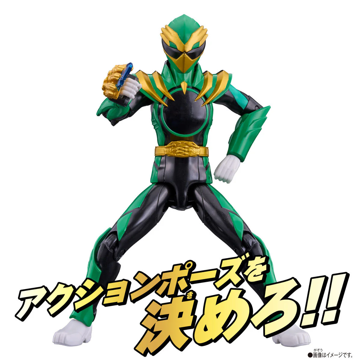 Action Hero Gozyu Eagle - Image 6