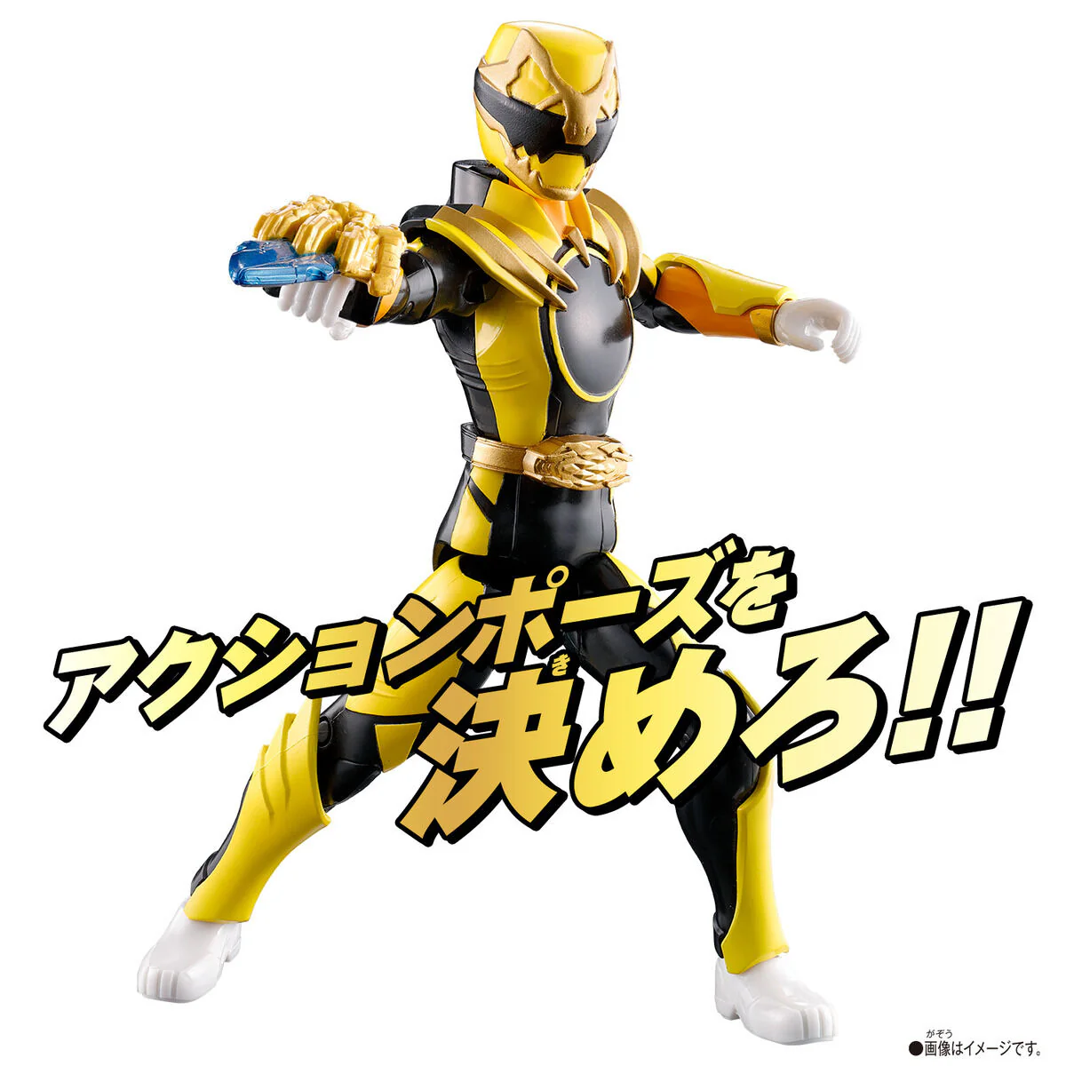 Action Hero Gozyu Tyranno - Image 6