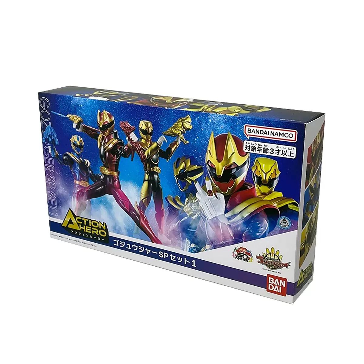 Action Hero Gozyuger Set SP1 - Image 2