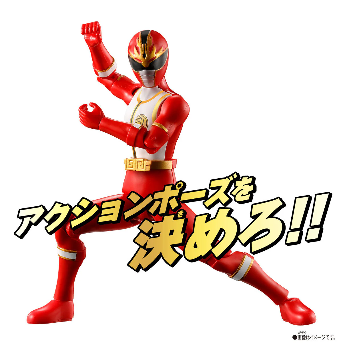 Action Hero Ryu Ranger - Image 6