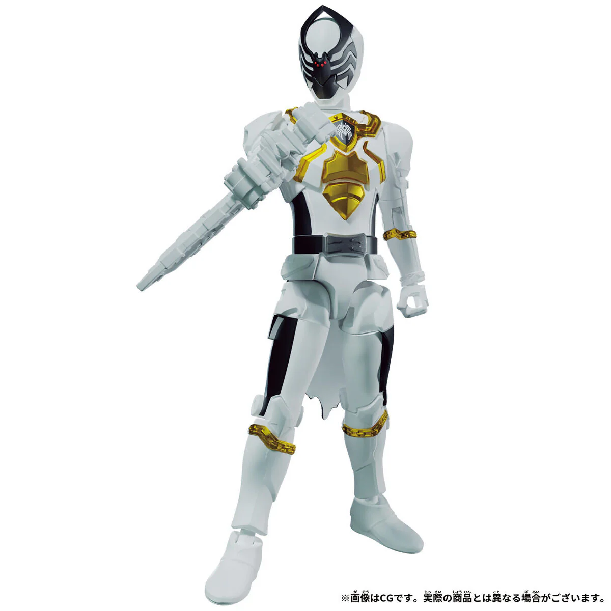 Action Hero Spider Kumonos - Image 2