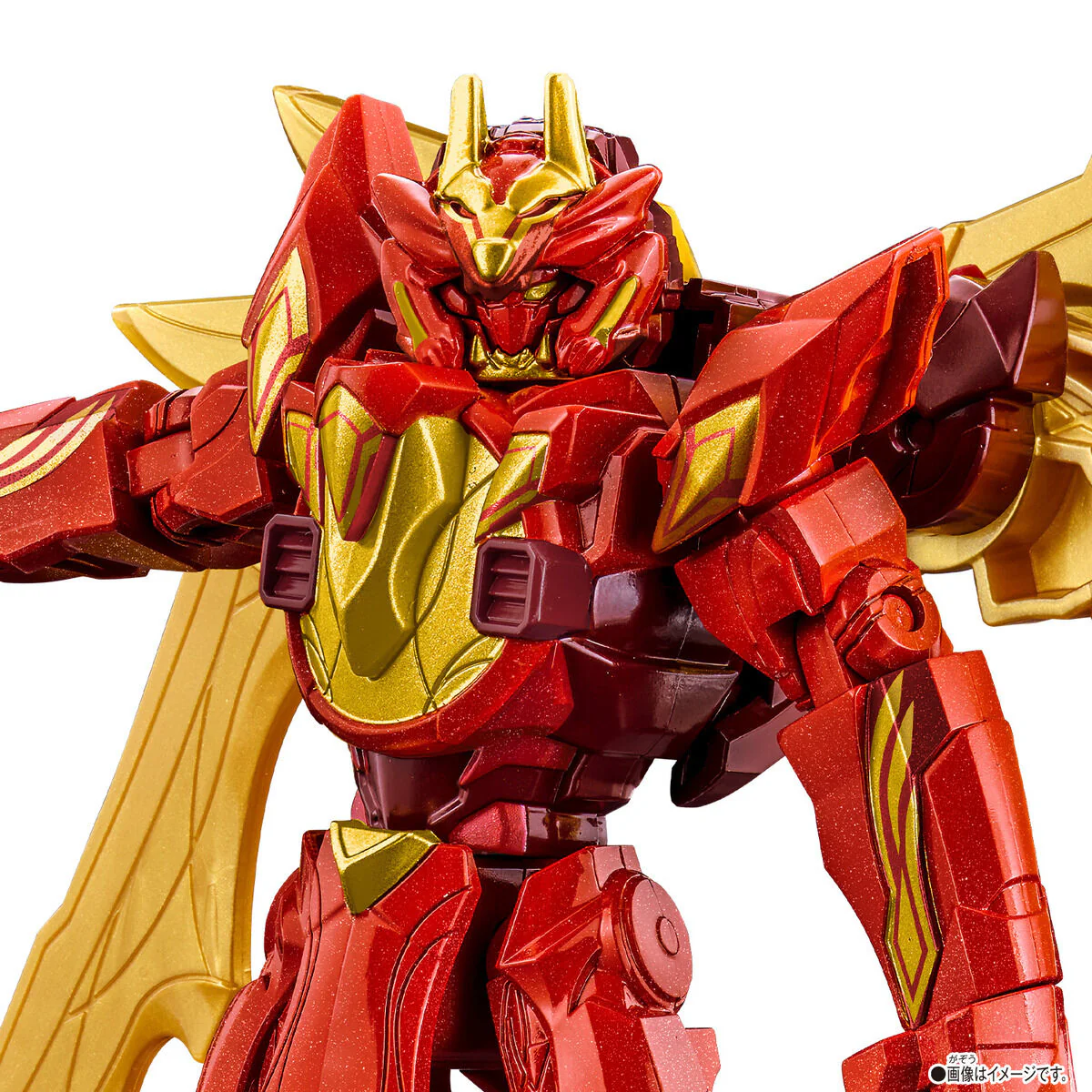 Action Hero Tega Sword Origin
