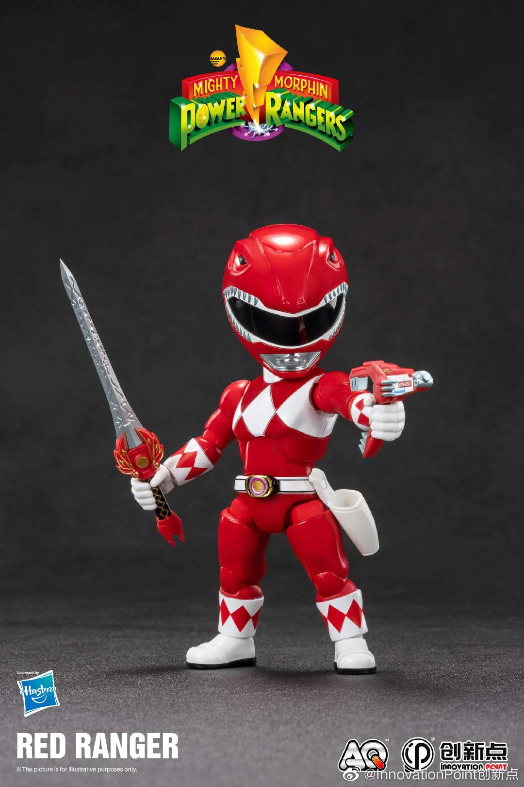 Action Q Mighty Morphin Red Ranger - Image 3