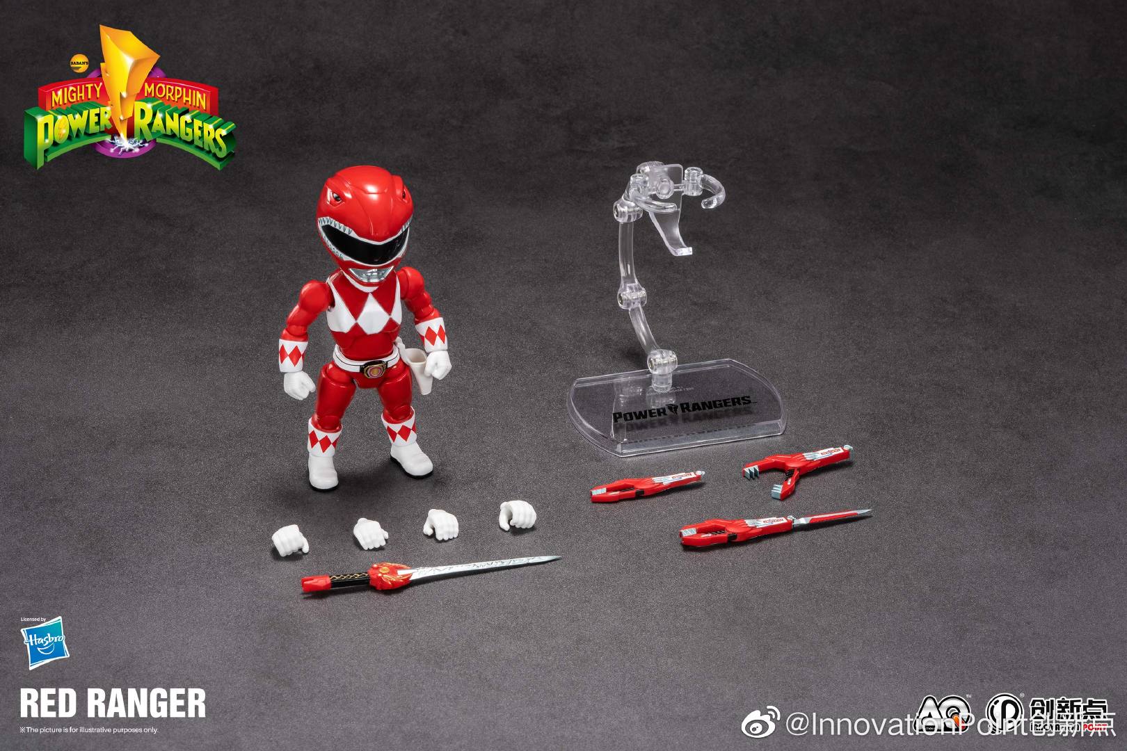 Action Q Mighty Morphin Red Ranger - Image 6