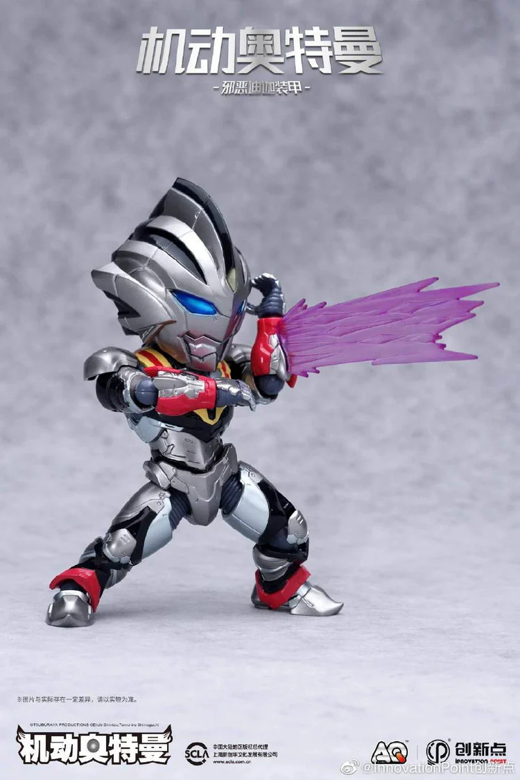 Action Q Ultraman Suit Evil Tiga - Image 3