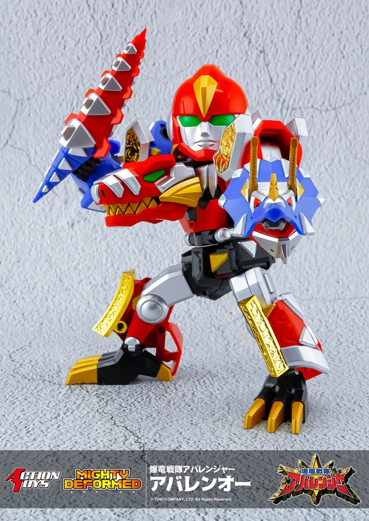 [PREORDER] Action Toys Mighty Deformed Abaren-Oh - Image 3