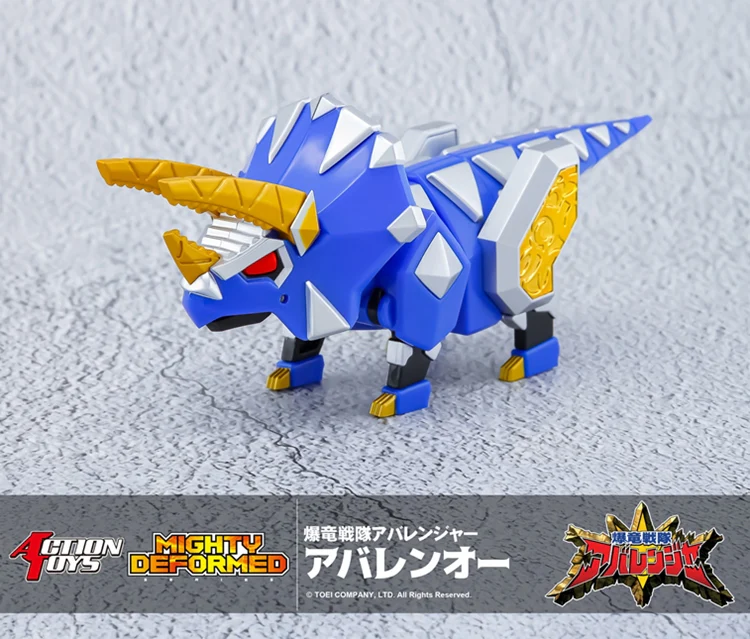 [PREORDER] Action Toys Mighty Deformed Abaren-Oh - Image 8