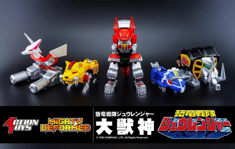 Action Toys Mighty Deformed Daizyujin - Image 10