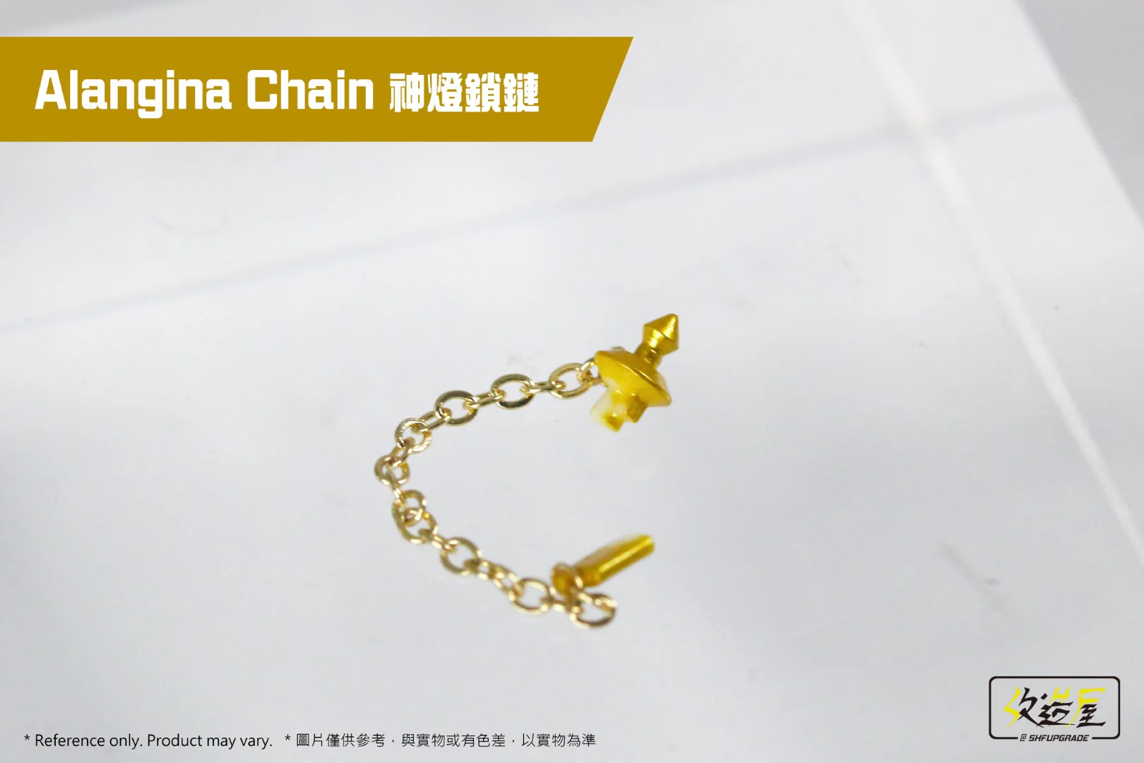 Alangina Upgraded Cape & Chain Set - Image 4