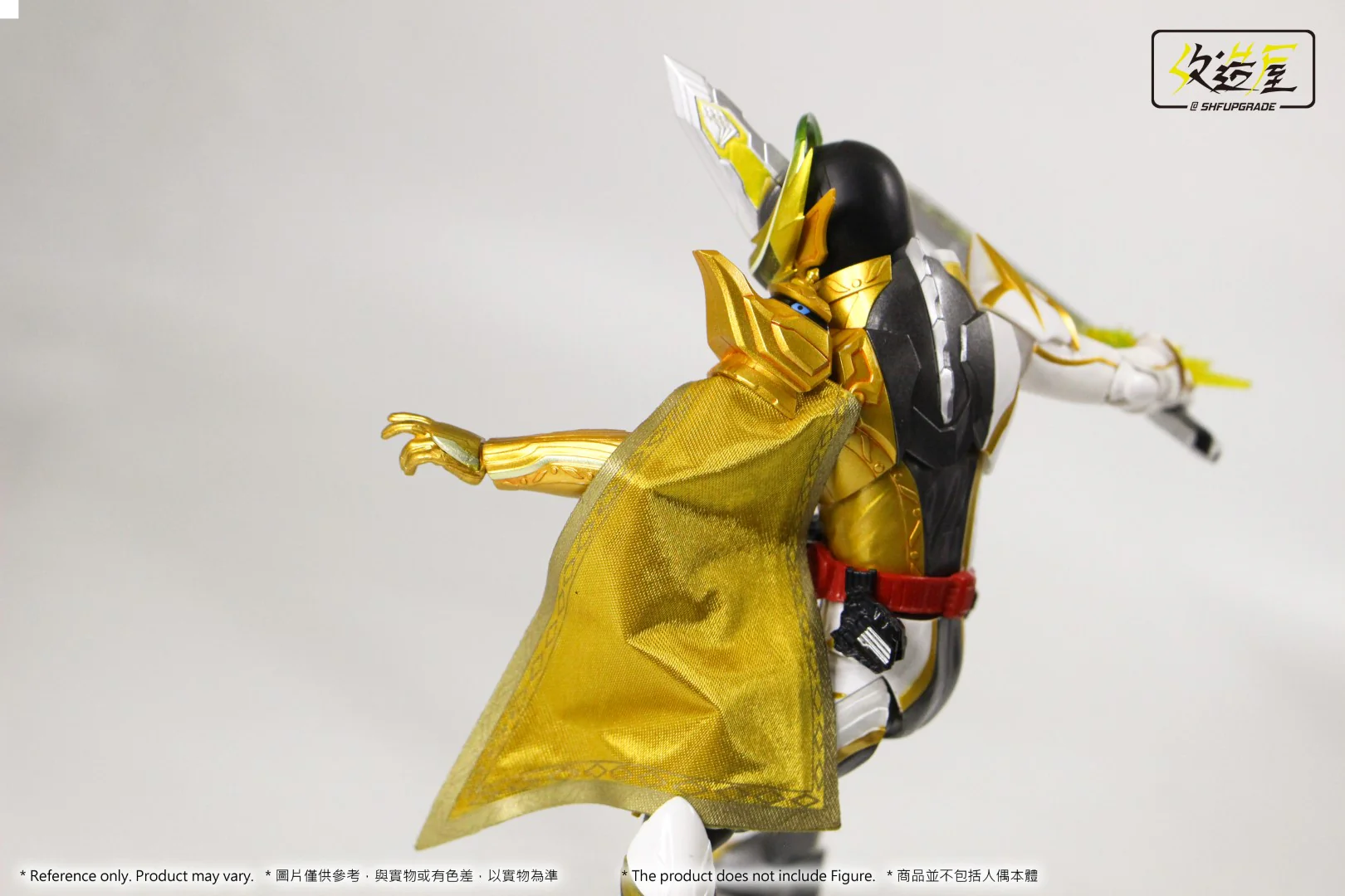 Alangina Upgraded Cape & Chain Set - Image 7