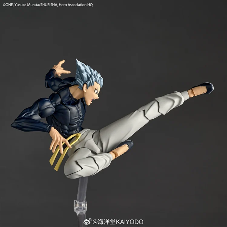 [PREORDER] Amazing Yamaguchi Garou - One-Punch Man - Image 5
