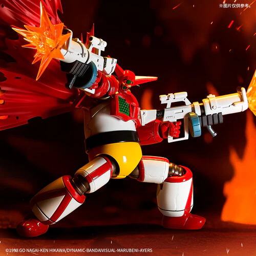 Amazing Yamaguchi Getter 1 OVA Version - Image 13