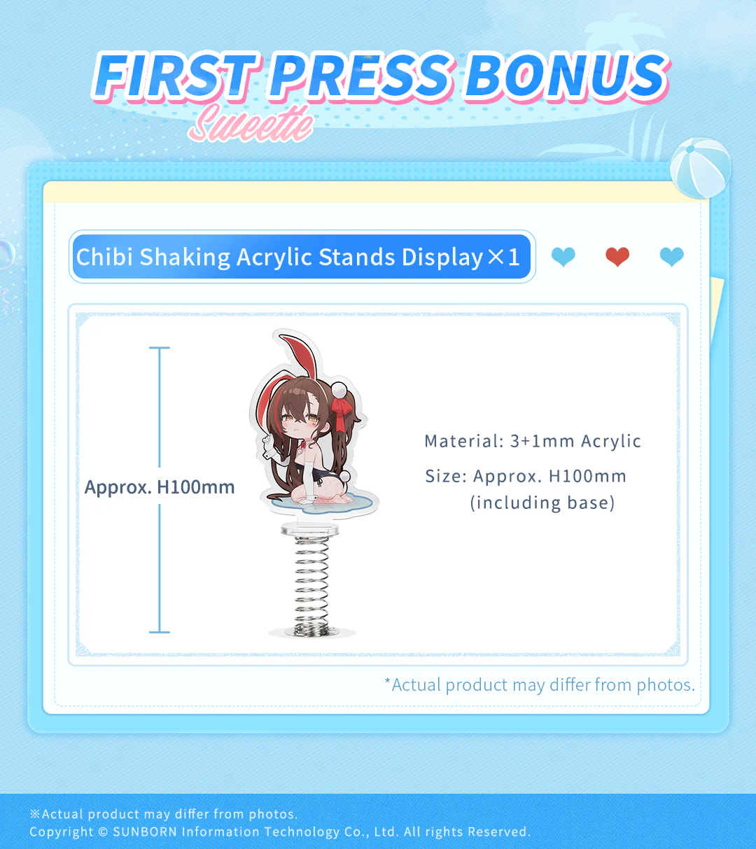 [PREORDER] Animester × Neural Cloud: Jiangyu - Scintillating Ripples 1/7 Scale Figure - Image 8