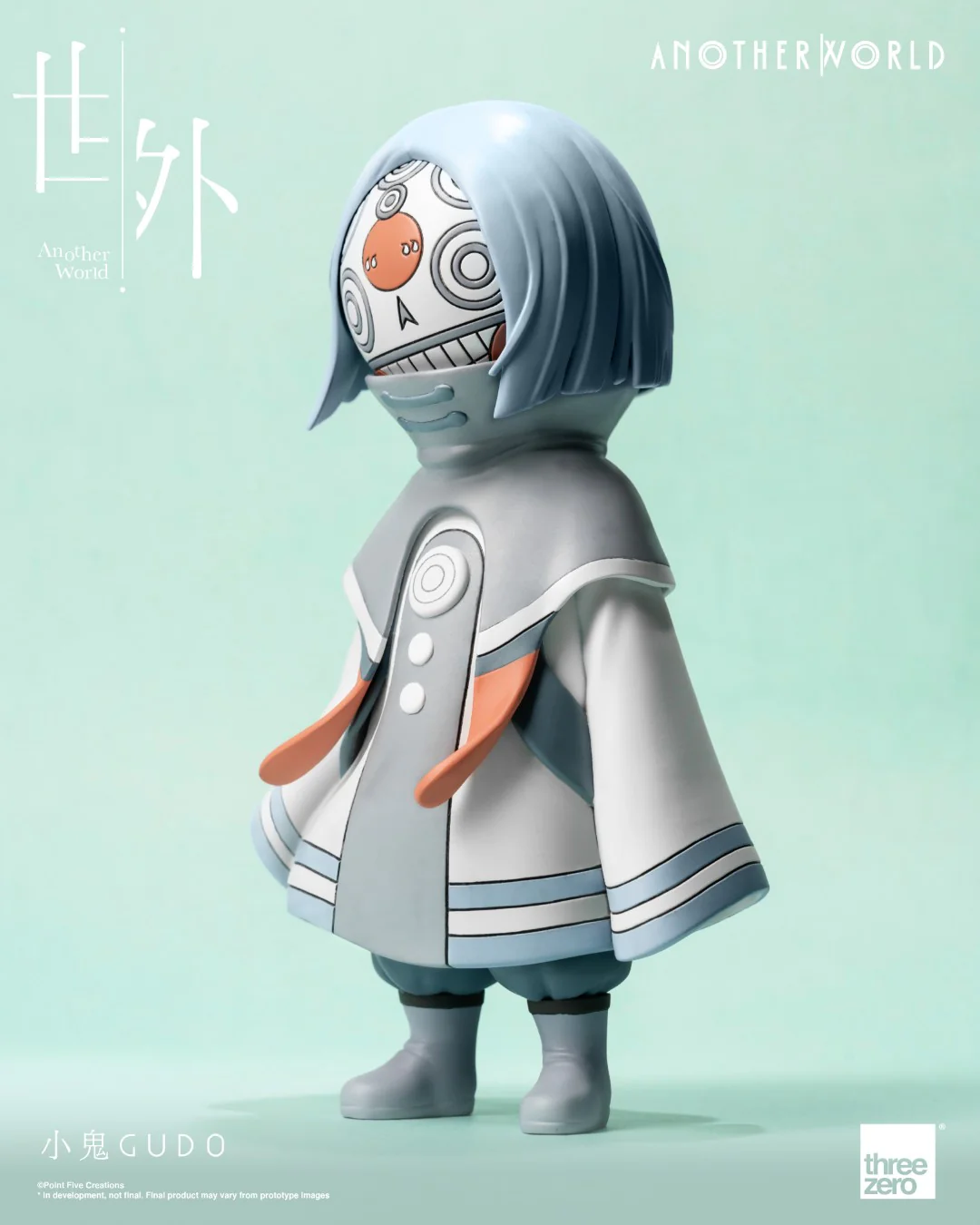 Another World - Gudo Vinyl Figure - Image 4