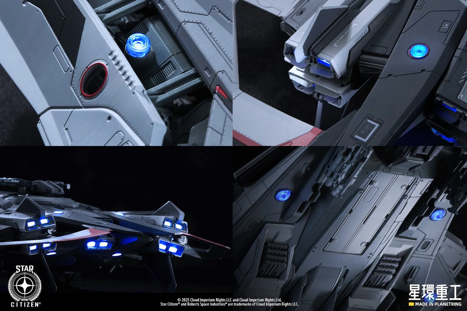 Anvil F8C Lightning 1/100 Scale Model - Star Citizen - Image 9