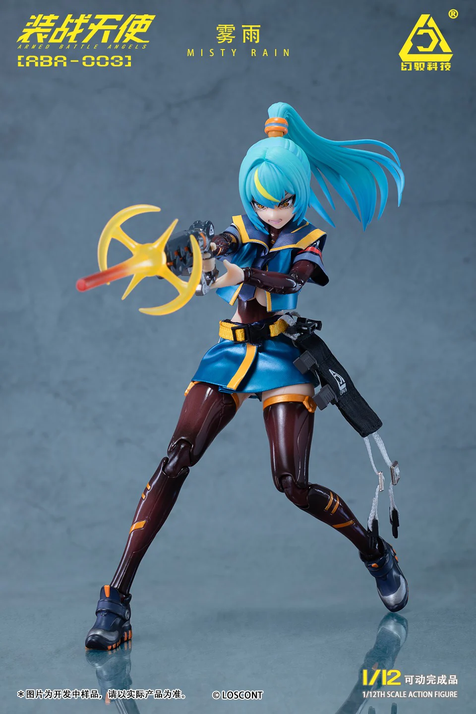 [PREORDER] Armed Battle Angels Misty Rain 1/12 Scale Action Figure - Image 4