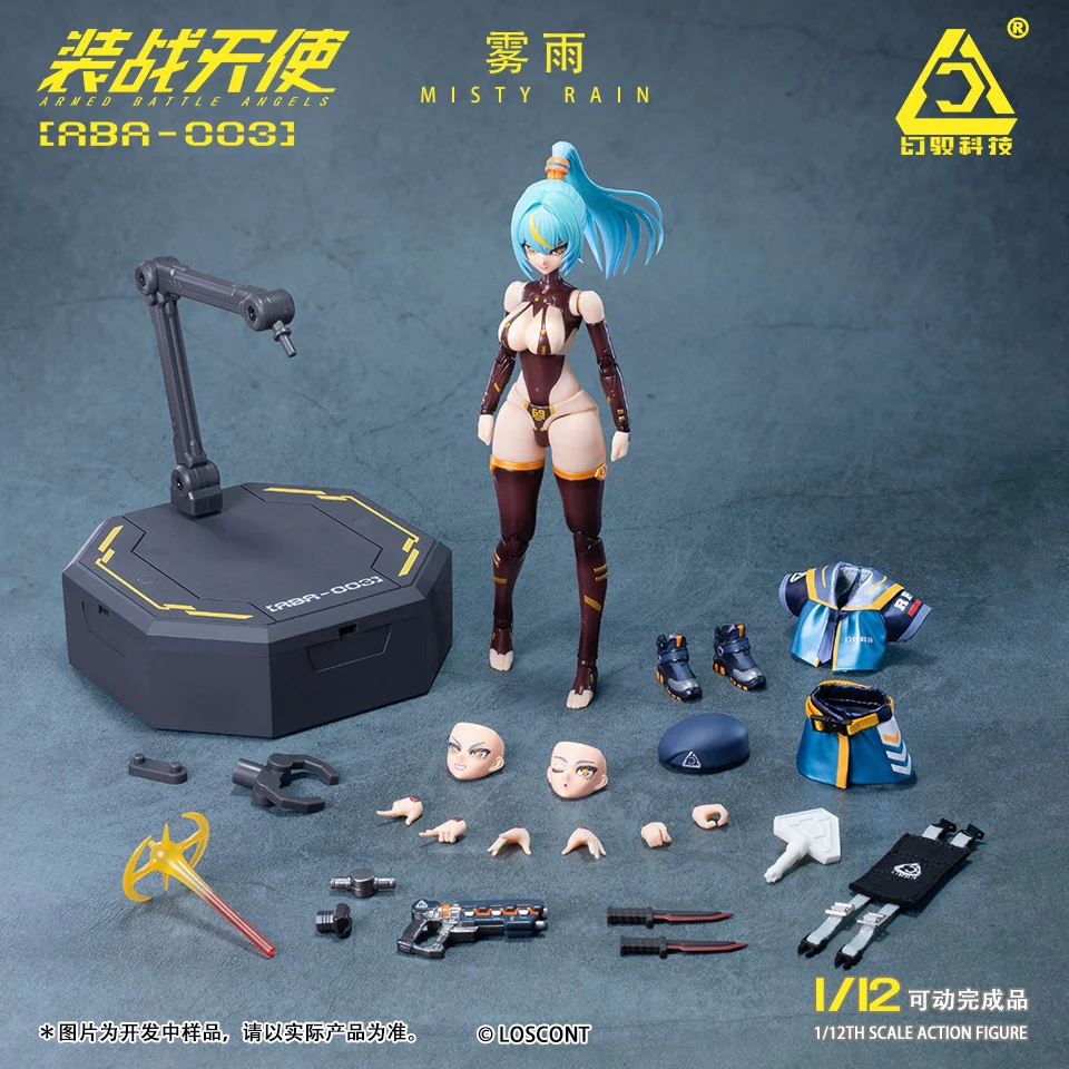 [PREORDER] Armed Battle Angels Misty Rain 1/12 Scale Action Figure - Image 9