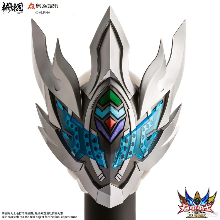 Armor Hero Atlas Helmet - Image 5