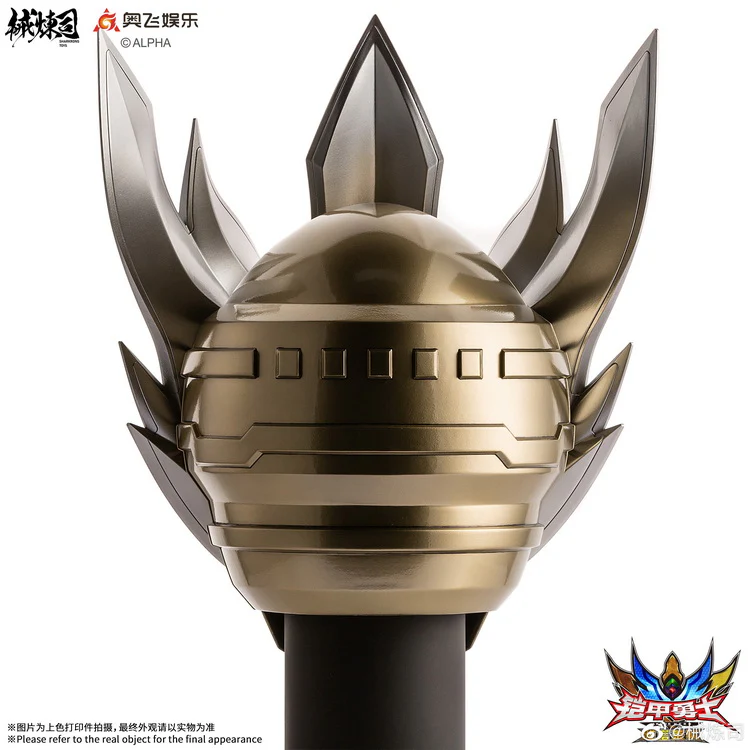 Armor Hero Atlas Helmet - Image 6