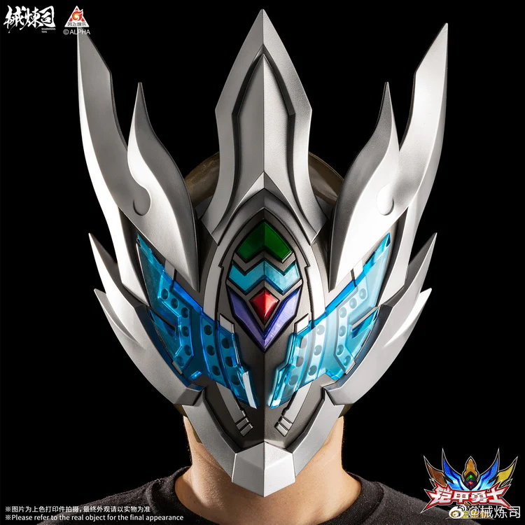 Armor Hero Atlas Helmet - Image 8