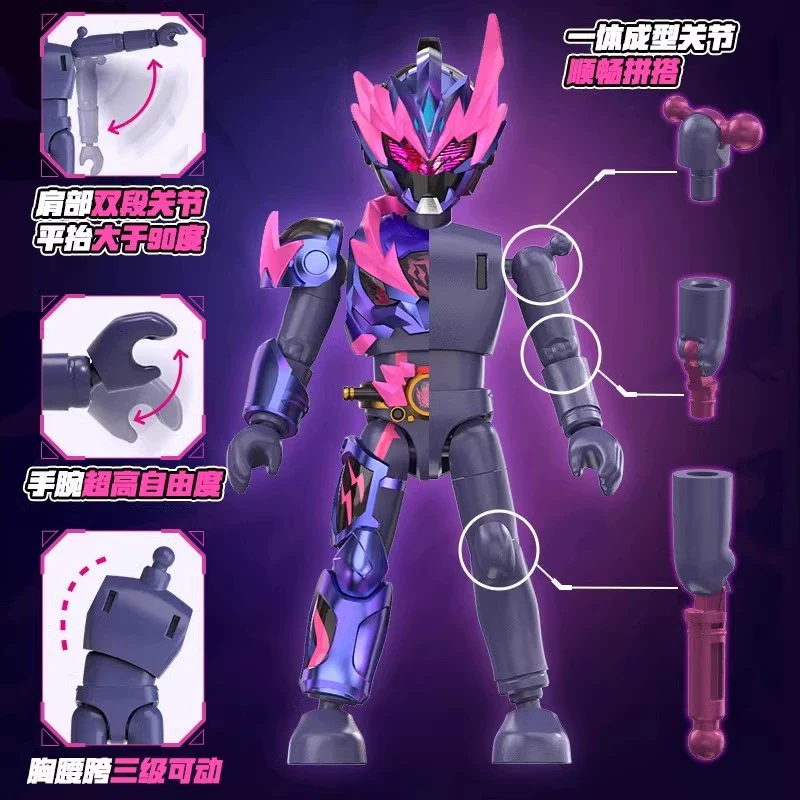 Armor Hero Block Figures 01 - Image 3
