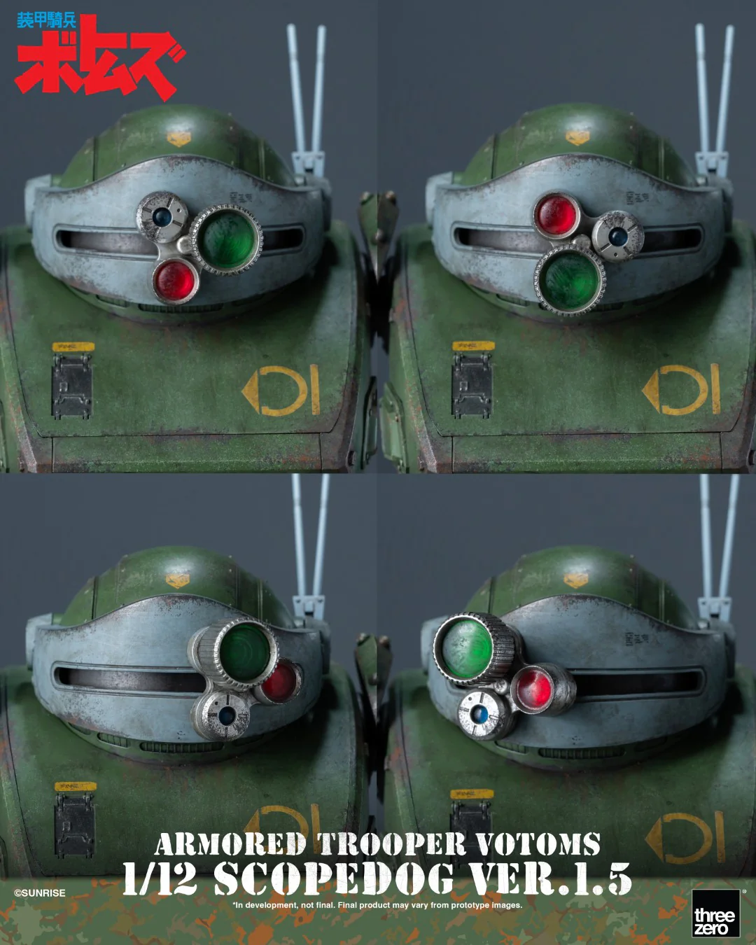 [PREORDER] Armored Trooper VOTOMS 1/12 Scopedog Ver 1.5 - Image 10