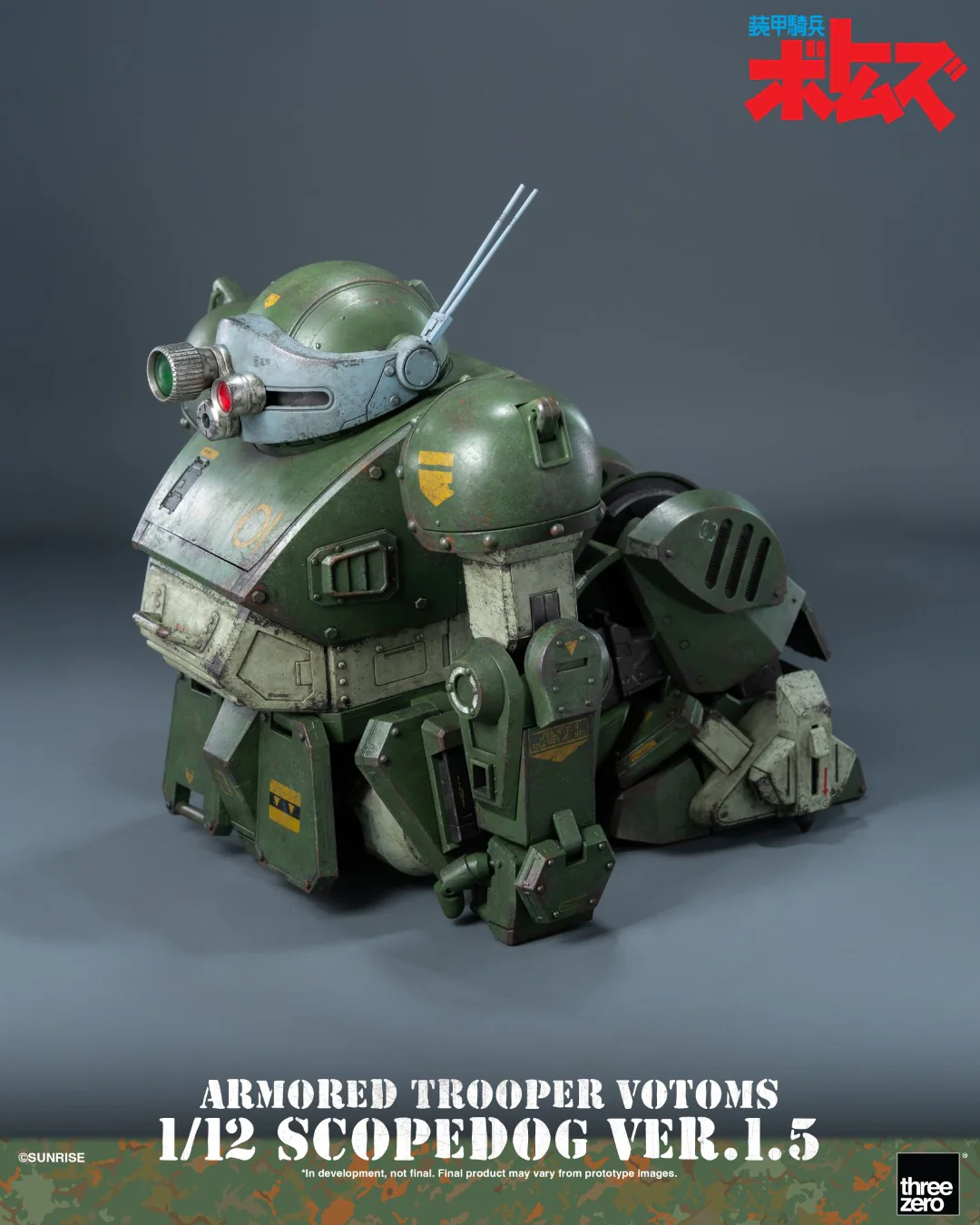 [PREORDER] Armored Trooper VOTOMS 1/12 Scopedog Ver 1.5 - Image 13