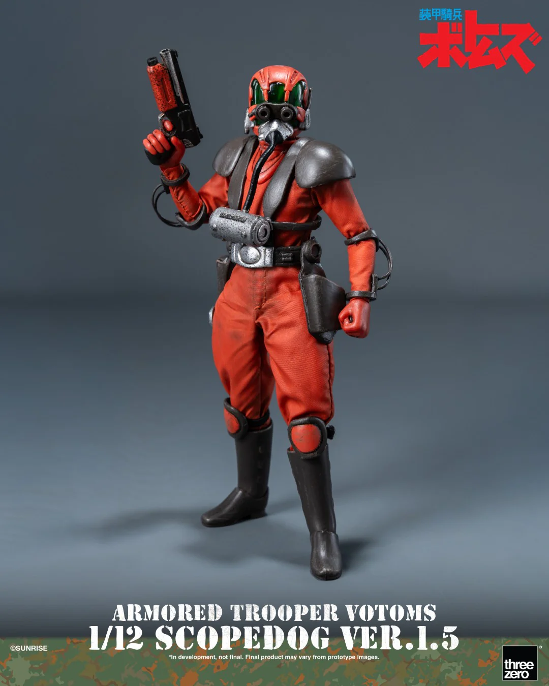 [PREORDER] Armored Trooper VOTOMS 1/12 Scopedog Ver 1.5 - Image 14