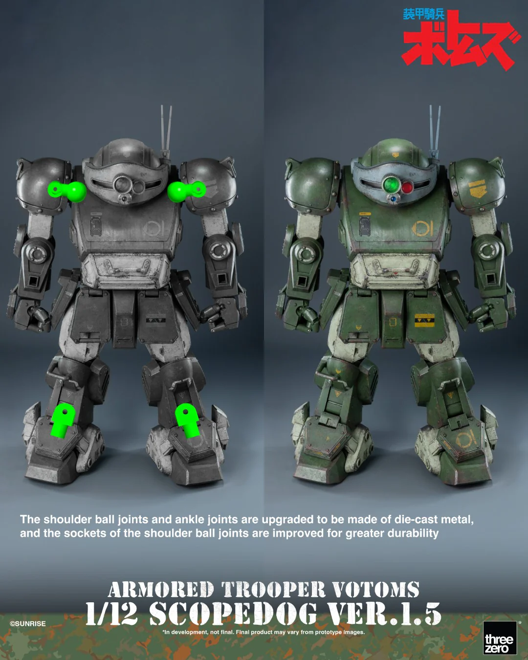 [PREORDER] Armored Trooper VOTOMS 1/12 Scopedog Ver 1.5 - Image 18