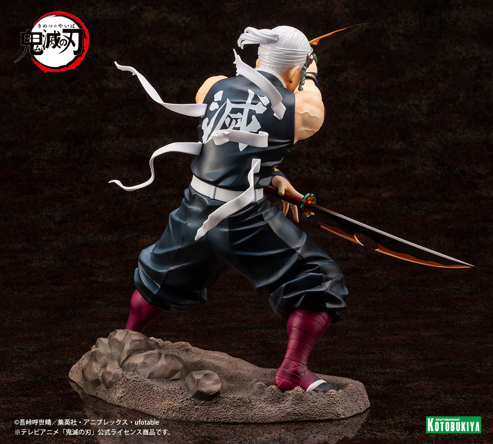 ARTFX J Tengen Uzui Demon Slayer Statue - Image 6