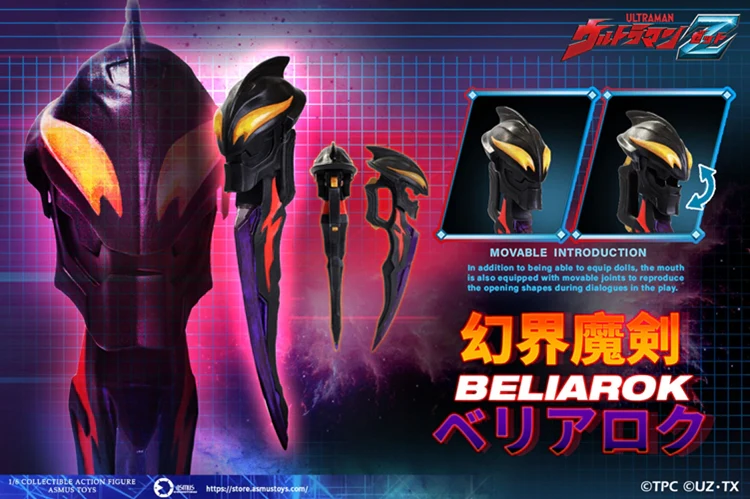Asmus TOYS ULT003 Ultraman Z - Image 8