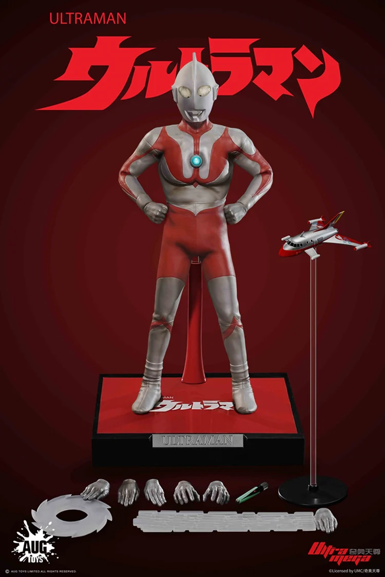 AUGTOYS Ultra Mega Ultraman 1/6 Scale Action Figure - Image 13