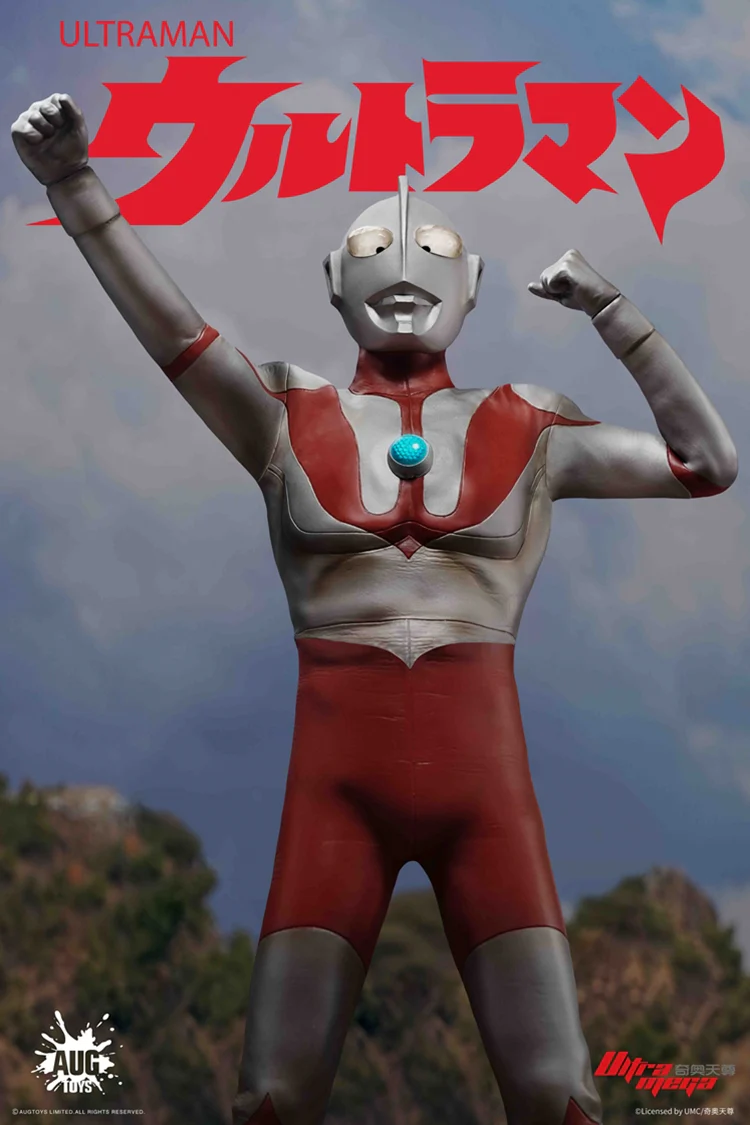 AUGTOYS Ultra Mega Ultraman 1/6 Scale Action Figure - Image 2