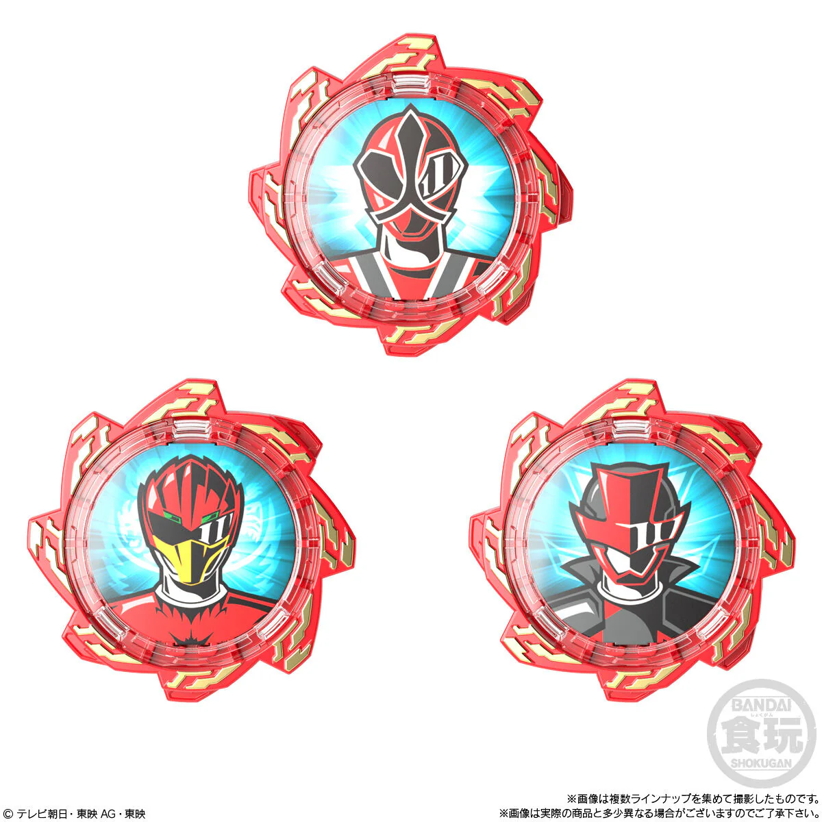 SG Avataro Gear Set 01 - Image 5