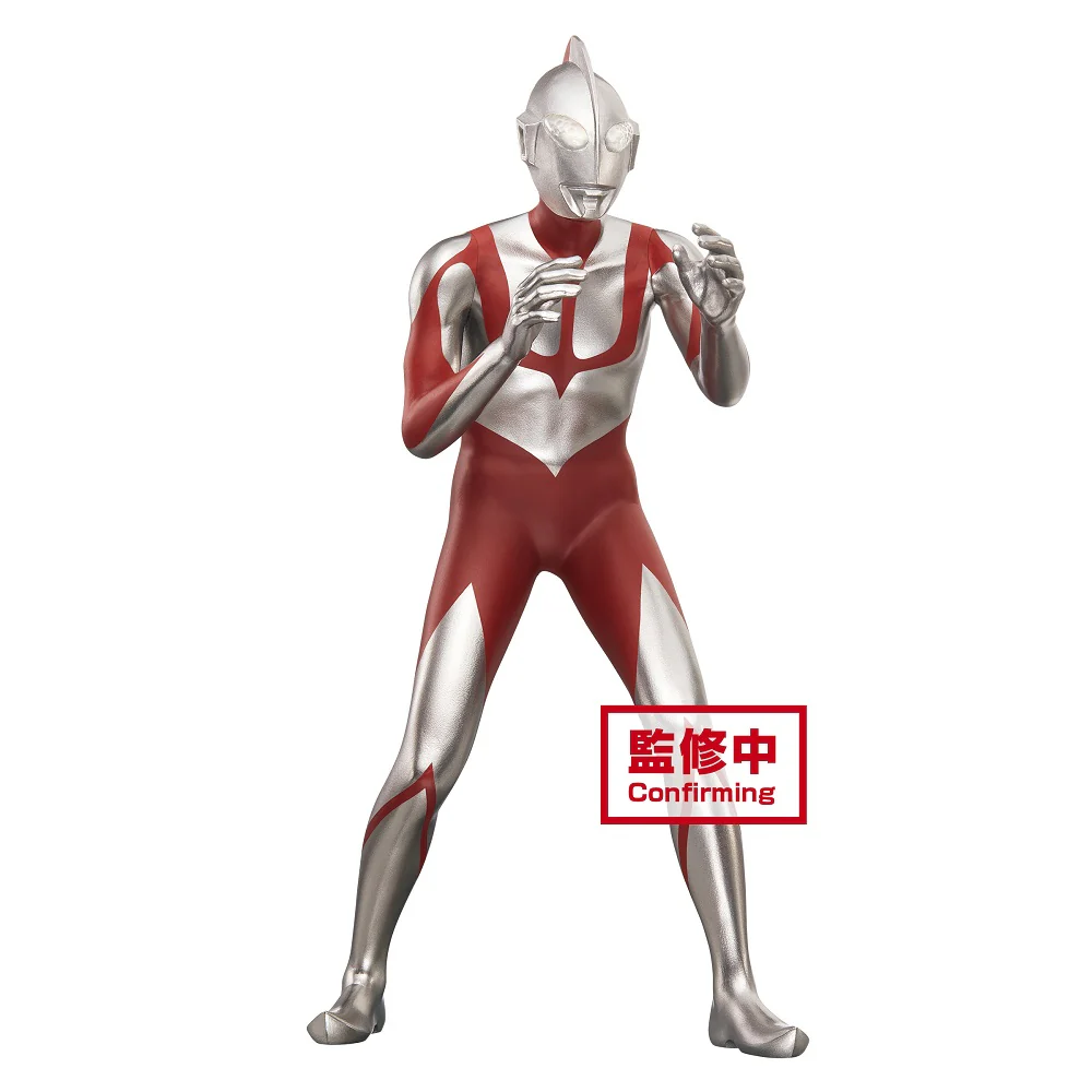 [PREORDER] Shin Ultraman Hero's Banpresto Brave Statue Figure - Image 3