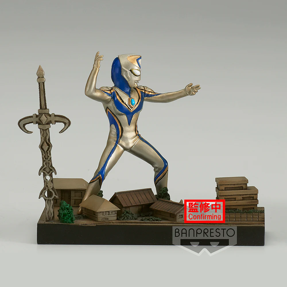 Banpresto Ultraman Dyna Stagement #33 - Fake Ultraman Dyna - Image 3