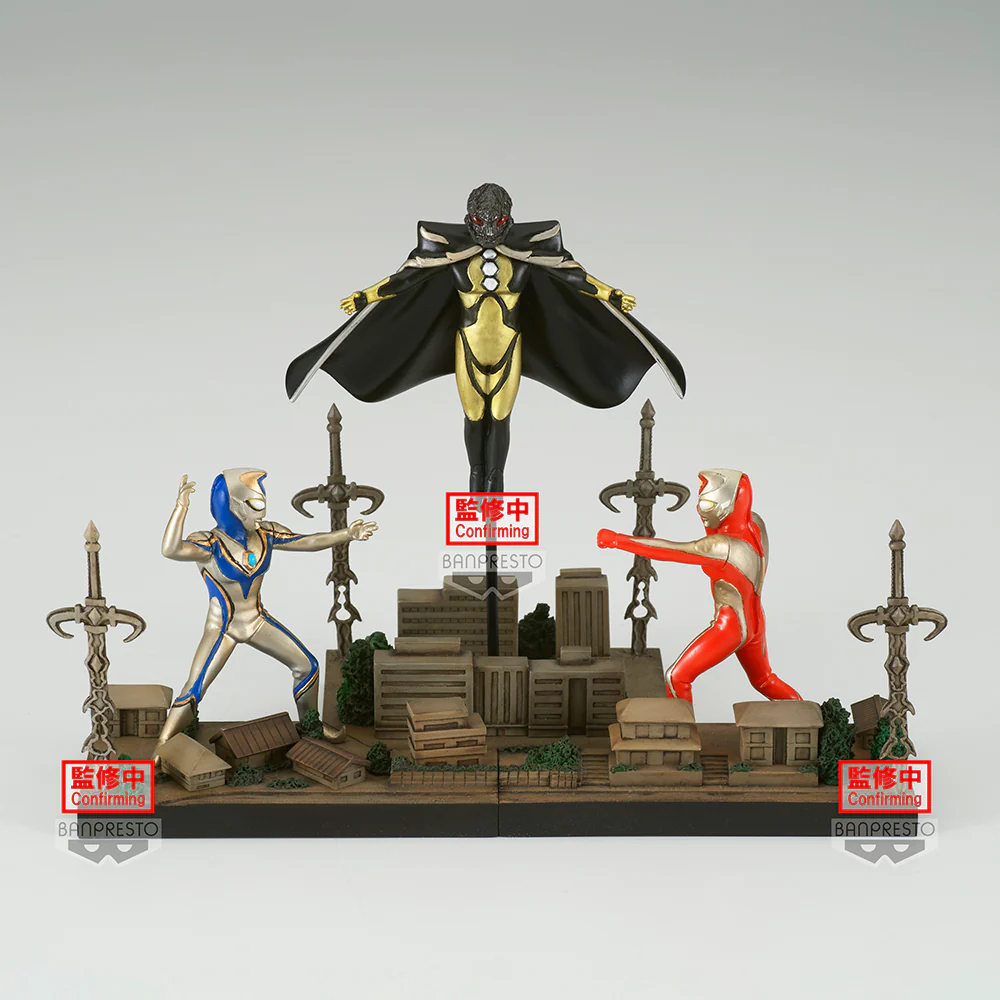 Banpresto Ultraman Dyna Stagement #33 - Fake Ultraman Dyna - Image 5