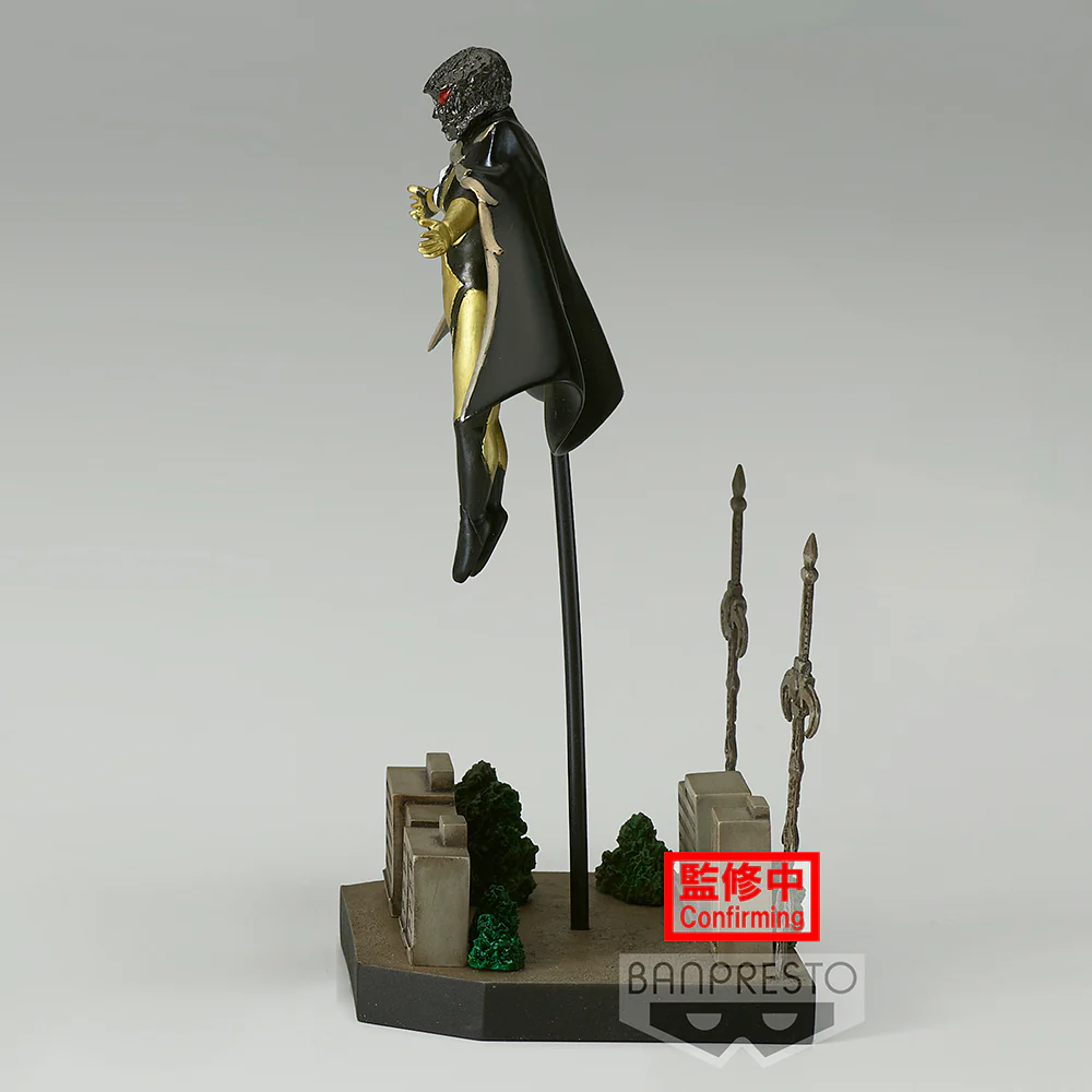 Banpresto Ultraman Dyna Stagement #33 - Gregore - Image 2