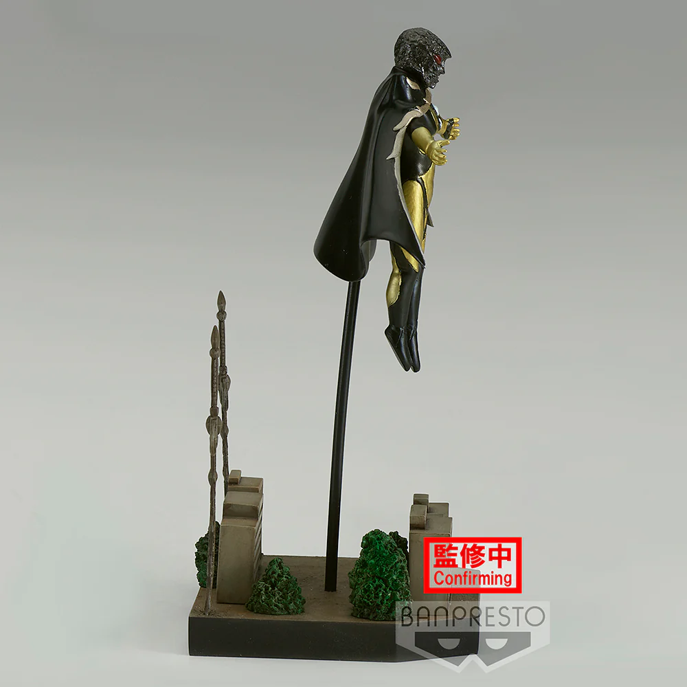 Banpresto Ultraman Dyna Stagement #33 - Gregore - Image 3